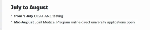 [MedStudentsOnline.com.au] JMP: General Entry Discussion