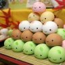 Mochi