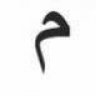 Nawder